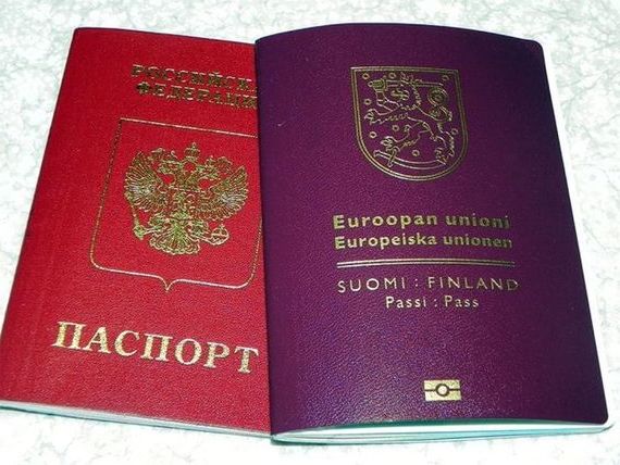 прописка в Шарье
